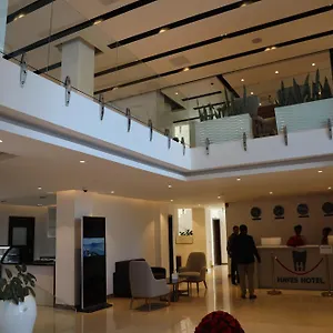 فندق Hayes Hotel,